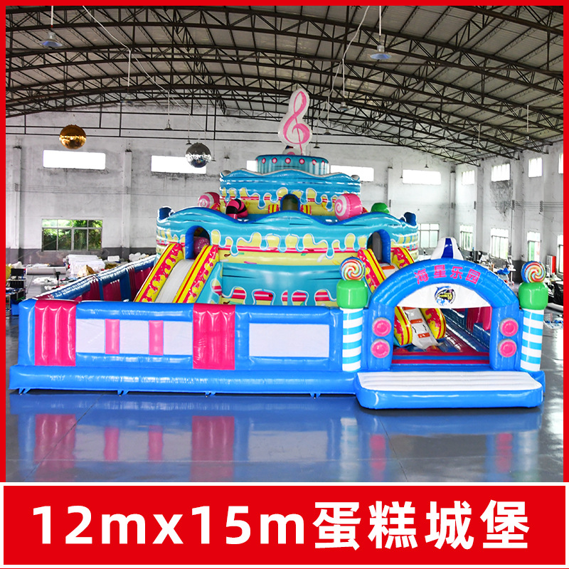 Castillo infláble para niños juguete equipo de juego Fuerte travieso interior y exterior gran cama de salto alto deslizante ensamblaje inflable