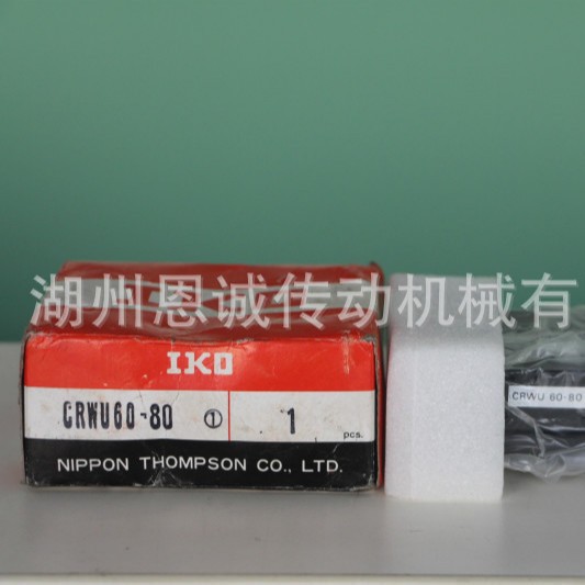 IKO CRWU30-55 CRWU30-25 CRWU30-35 CRWU30-45 CRWU30-65