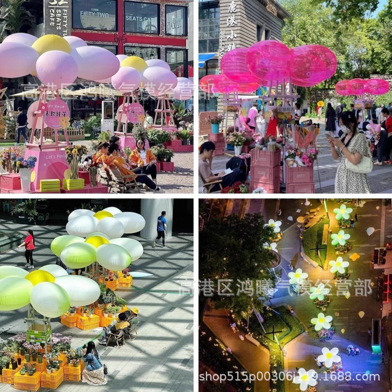 春夏季充气桃花樱花气模户外悬挂发光花朵市集商场美陈道具花气模