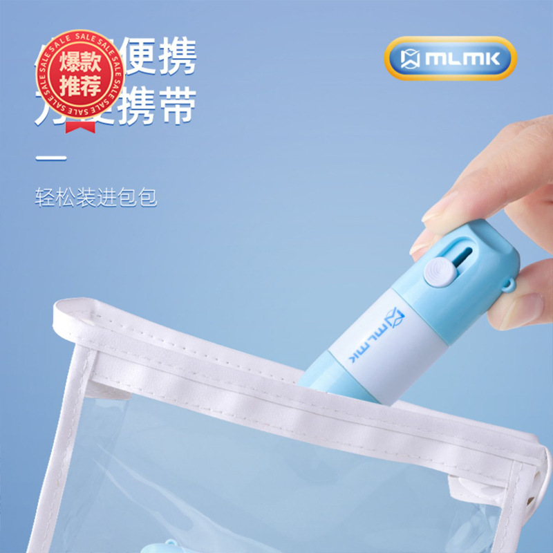 Thermal paper correction fluid, quick-drying express application tool, package opener, information correction and erasing pen, privacy seal