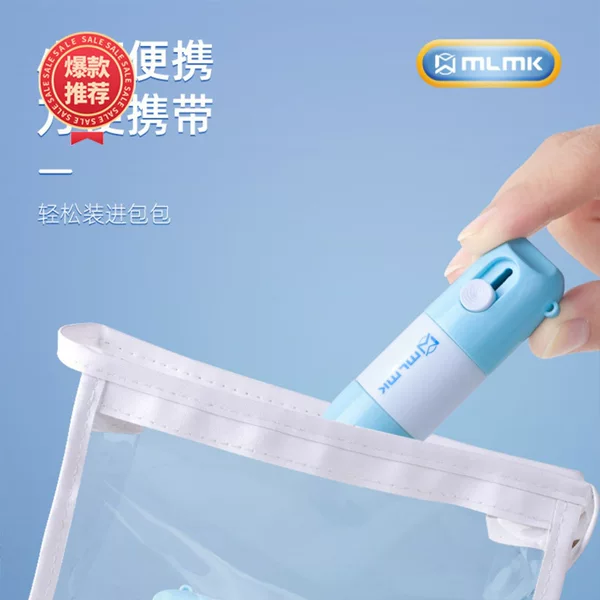 Thermal paper correction fluid, quick-drying express application tool, package opener, information correction and erasing pen, privacy seal