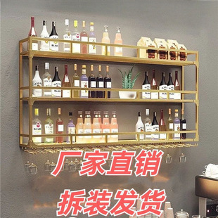 New Nordic Wall-Mounted Wine Rack Bar Red Wine Display Rack Upside-Down Wine Glass Rack Popular Iron Wall-Mounted Storage Rack