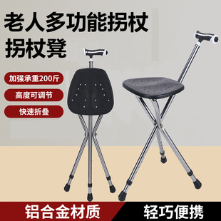 ��������ɽ�������������ȵʯB����s���̱�y����ɢ�����e����