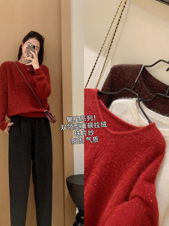 金漳服饰/ 重磅拉绒兔毛混纺珠片针织衫春季新款宽松慵懒毛衣