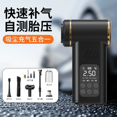 Smart Tire Inflator, Digital – Tozsoranlar
