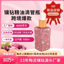 �羳�ˮ�С�Ӹ߼��а������z���bƿ���ж���ƽ�粣�����͵ι�ƿ