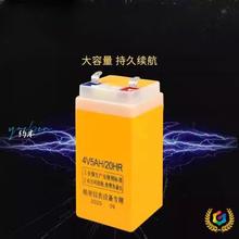 ?ӳ늳Ӱ̨ͨ4VH/20HR늳ƿ⺸