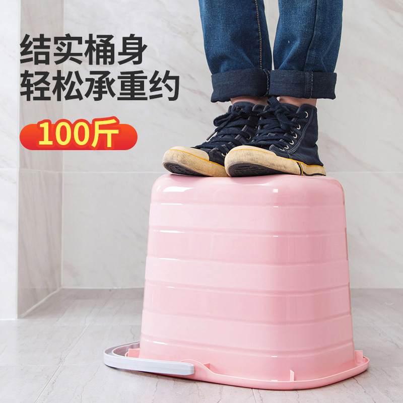 Bucket for students