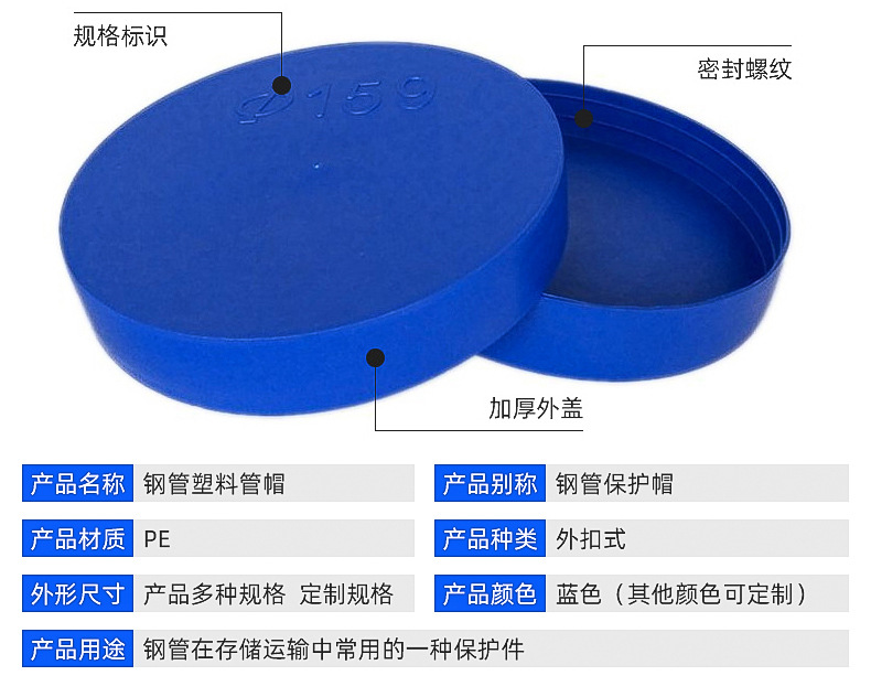 O1CN01k8Xl8E2Jqghh4vNA8_!!2201222739473-0-cib.jpg?__r__=1660104822839