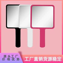 方型手持化妆镜高清美容镜便携随身化妆镜镜子厂家直销可印L0G0
