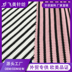 ᘿ��������l���� ������250g�������e������ T/R��ɫ�l�y�A���