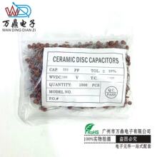 ��Ƭ������104 0.1uF 100NF 50V 30PF 103 0.01UF 22P 20PF��Ƭ��
