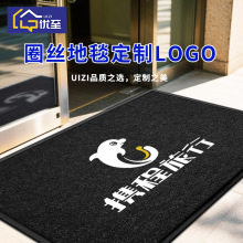 ����ӭ�e��̺����logo��ݾƵ깫˾�V��؉|ӆ���T�|ӡ�ֈD������