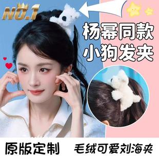 ���ͬ���ɫС���l�A�ɐ�ë�q���ߵع�����߅�A픊A�l���^l�