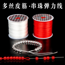 ����ˮ�������鏗�����ɾo��diy�ֹ�������朴��龀�K�ӬF؛���l
