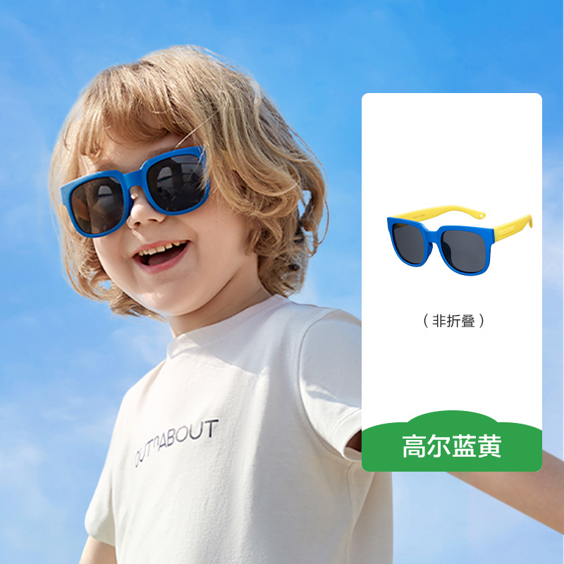 KK árbol gafas de sol para niños niños niñas polarizadas gafas anti-UV para niñas bebés gafas de sol para niños moda