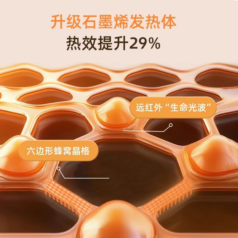 苏泊尔石墨烯踢脚线取暖器家用节能速热电暖气暖风机冬季烤火炉