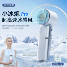 26���¿��ֳ�С�L����������ۯB��y��������usb�L���Ԏ���s��