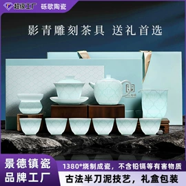 碗;碗碟盘套装;茶具套装