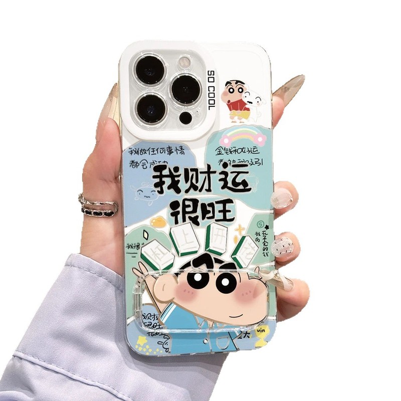 Xiaoxin 私は幸運です、Apple 16 携帯電話ケース iphone15 保護カバー 14pro ソフトシェル 13 スタンドに適しています|undefined