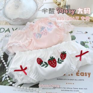 ��ϵ��a��ѝŮ200��ȫ�����m�����ɐ۲�ݮ�̽�����Ԫ��mm����ѝ