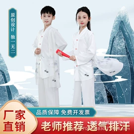 儿童表演服;童汉服;中山装