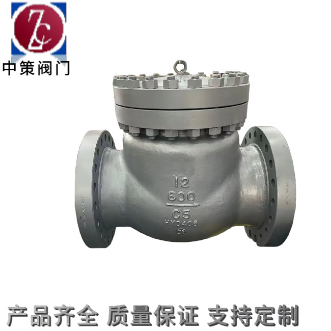 e8366b12e24c3aaf6116c1a1ce63de