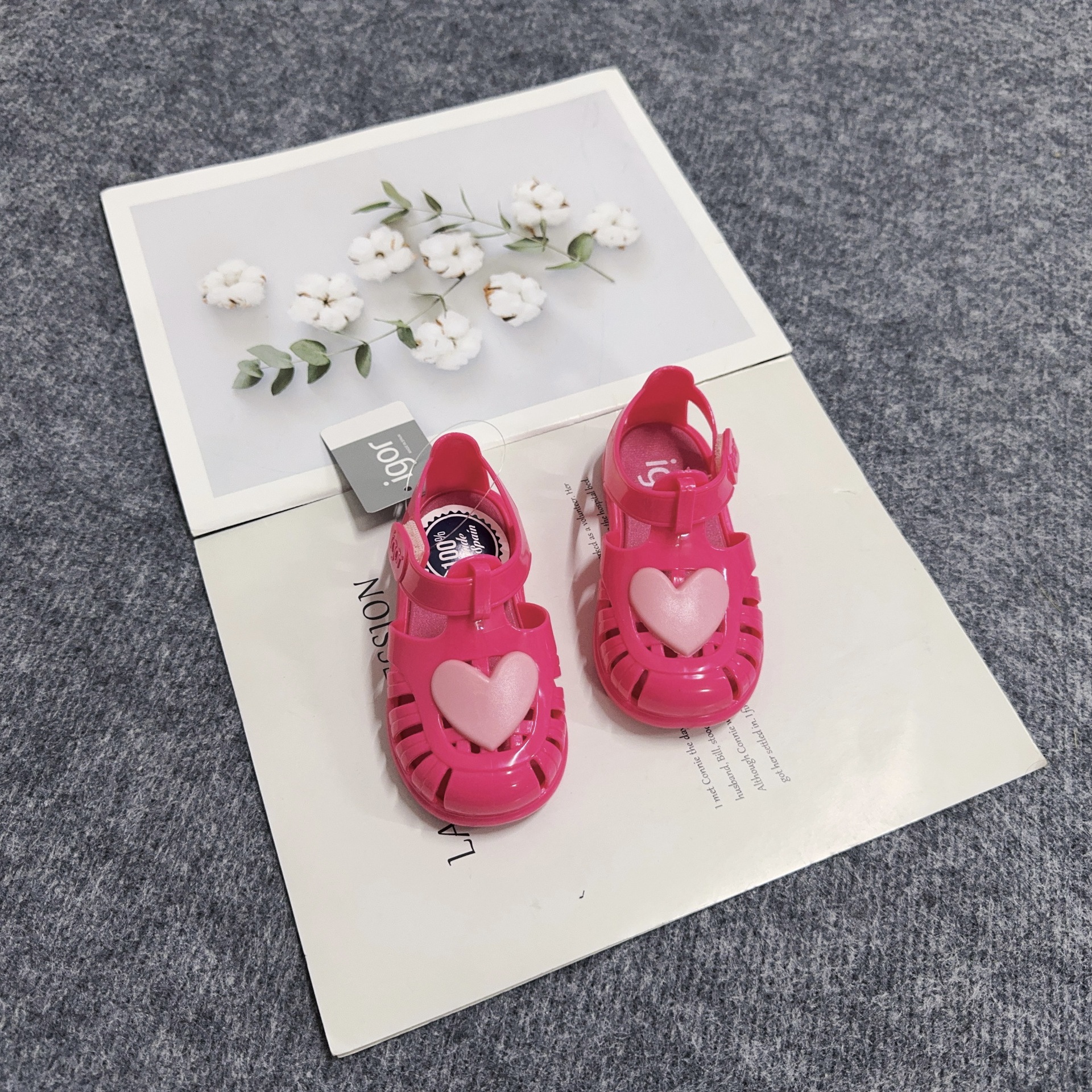 사랑 로즈 레드