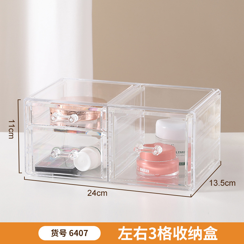 Caja de almacenamiento transparente estante de almacenamiento de cajones de escritorio dormitorio cosméticos caja de almacenamiento rack de almacenamiento de múltiples capas entrega de una pieza