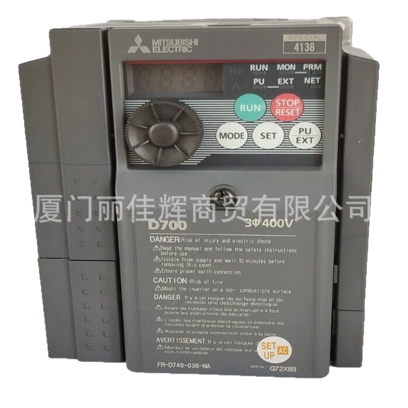 三菱  AJ65SBTB3-16D5  全新原装正品 议价