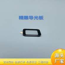 CNC񌧹UɢPC@ʾߴ羫׼ȹԴ͸