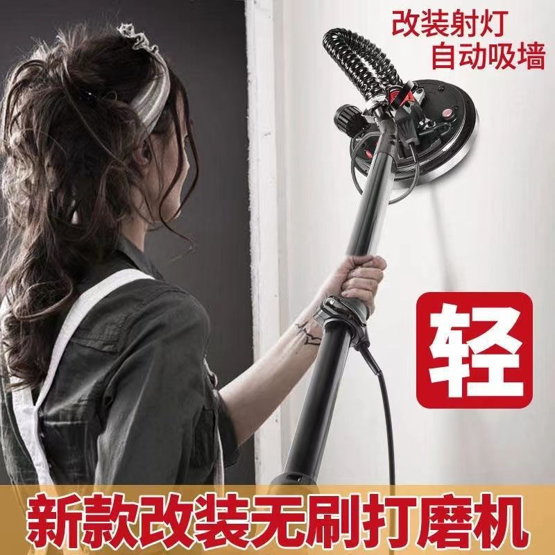 腻子打磨机无刷自吸尘墙面砂纸机无尘抛光多功能打磨机其他