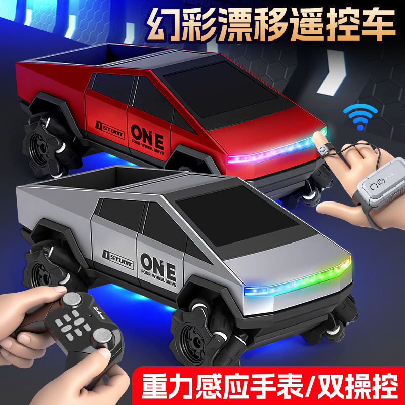 New Stunt Four-Wheel Drive Drift Remote Control Car Gesture Sensor Light Horizontal Rotation 2.4g Programming Tesla Racing Car