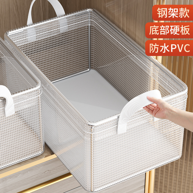 衣服收纳箱分层透明整理盒秋冬折叠储物筐家用衣柜放衣物裤子收纳|undefined