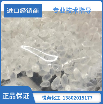 伊斯曼     APO-17