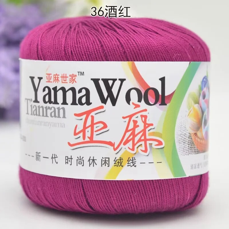 リネンの糸のかぎ針の糸の亜麻のレースのかぎ針は細い毛糸の5 # の糸のかぎ針の糸の卸売りを編みます。|undefined