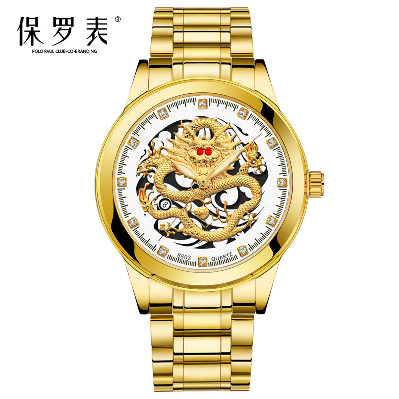 Стальной ремень Полная золотая поверхность белого цвета