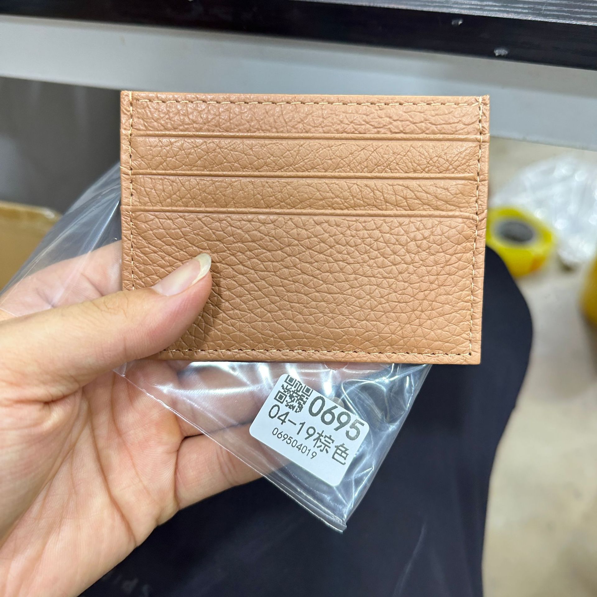 04-19브라운