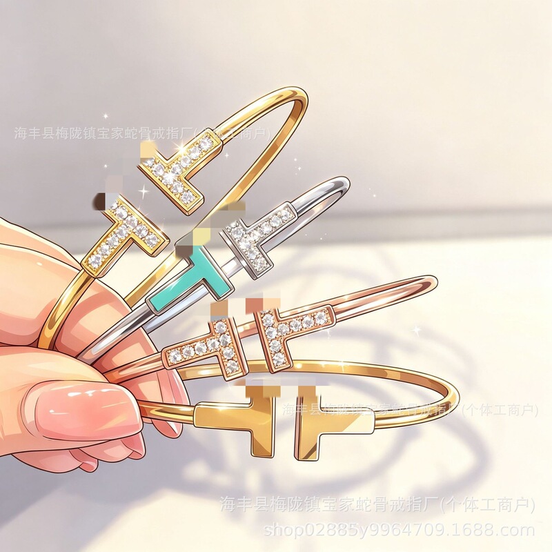 T plus classic double-T bracelet, high-quality 18k gold-plated rose gold with diamonds and mother-of-pearl, light luxury and sophisticated couple's bracelet, ins style T plus classic double-T bracelet, high-quality 18k gold-plated rose gold with diamonds and mother-of-pearl, light luxury and sophisticated couple's bracelet, ins style