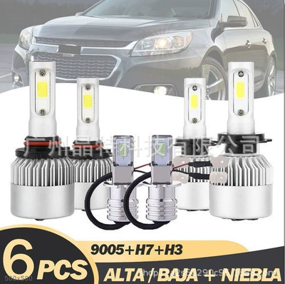 Ön faralar – near beam modified headlight - s2-pack-of-6-9005h7h3