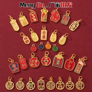 ��ʽ��������ŷ���ɫ���ּ������⸣�Ƶ���diy����������