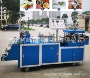 折边手术外科塑料机器