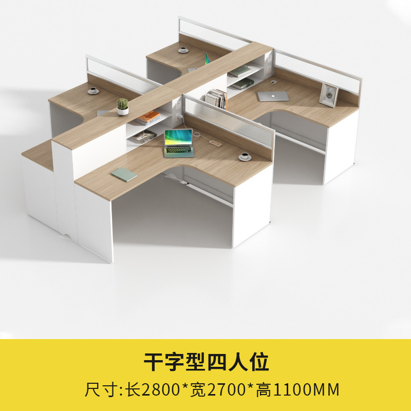 드라이 폰트 4 인용