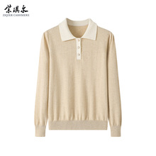 ���ɹ���q��Ů�¿�r��ײɫ���IС���L��ᘿ�ë��Ů ���|㼑��L