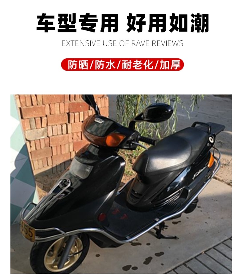 Scooter Lingying Yuexing 125 Motorcycle Fuel Tank Cap Fuel Tank Cap Lock Flying Eagle Fuel Tank Lock Head Universal for Many Cars