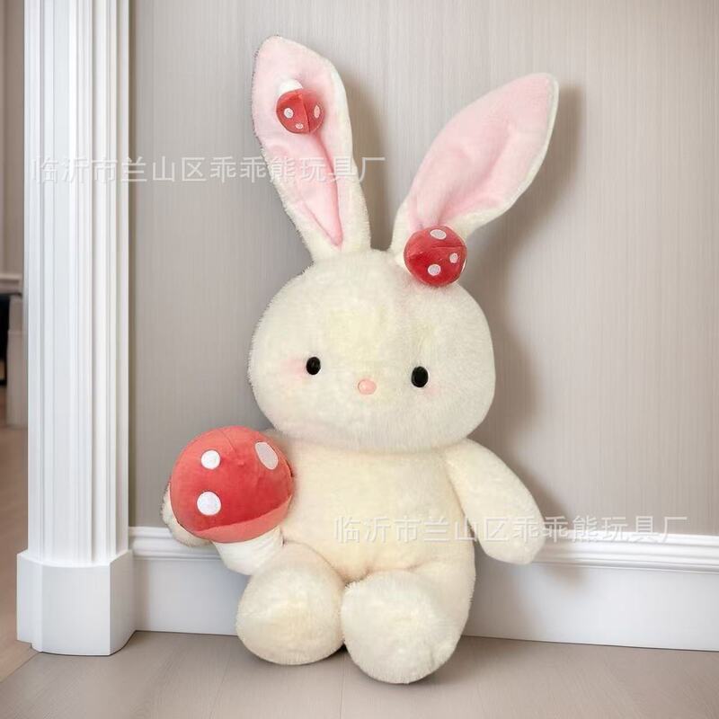 ぬいぐるみクロスボーダー卸売ヒーリングトラフィックモデル 8inch グラビテーション人形人形結婚式のスロー人形卸売|undefined