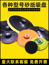 ճ�P��ĥ�Cֲ�qɰ��Ƭ�бP��ճʽ���d��ë݆��ľ������P��ĥ�P