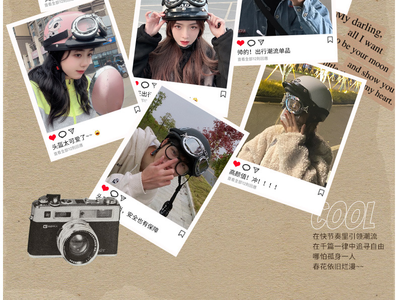 3C Certified Electric Car Helmet Men's and Women's Battery Car Half Helmet Four Seasons Universal Riding Helmet Retro Harley Helmet
