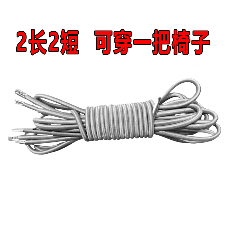 회색 밧줄 긴 밧줄 2개 + 짧은 밧줄 2개
