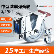 ������t4���p���ɜp��5�o��3���_݆�_݆�f��݆�Ӱ���܇���D̨܇